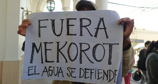 12284-las-condiciones-del-acuerdo-mekorot-rio-negro