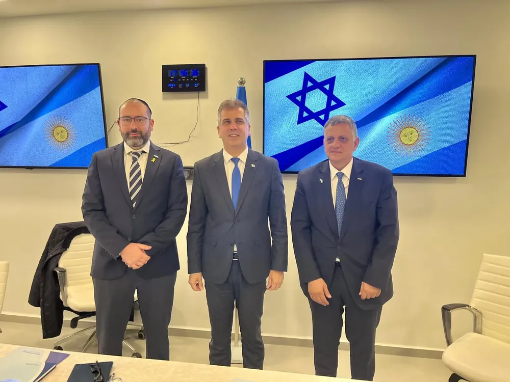Marin Israel